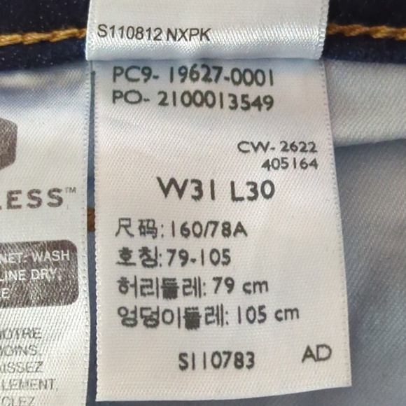 Levi’s 312 Shaping Slim Straight Leg Dark Wash Jeans - Picture 13 of 14